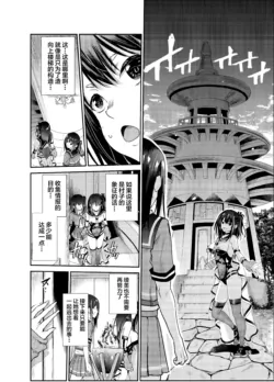 Page 280