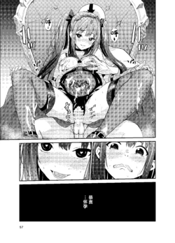 Page 372