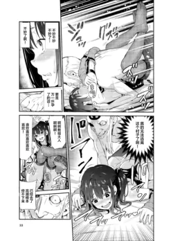 Page 301