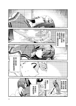 Page 318