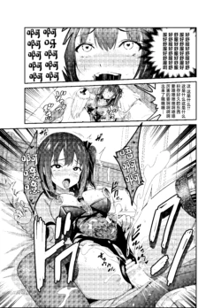 Page 362