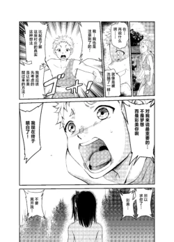 Page 342