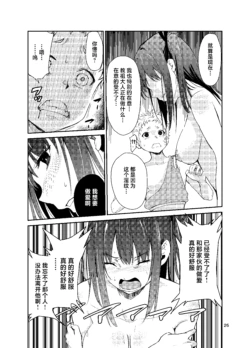 Page 341