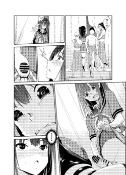 Page 369