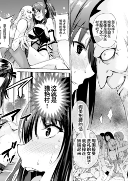Page 212