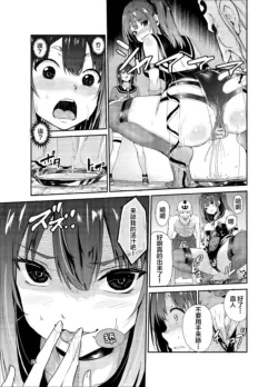 Page 293