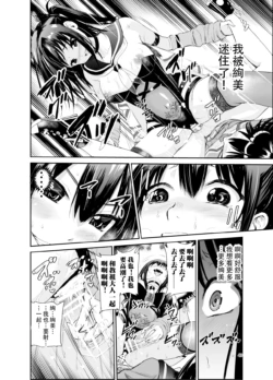 Page 263