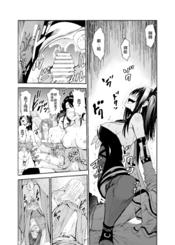 Page 220
