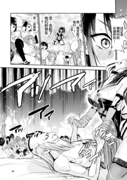 Page 213