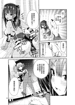 Page 358