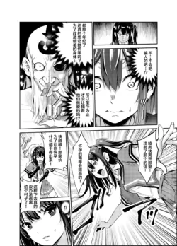 Page 284
