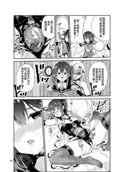 Page 313