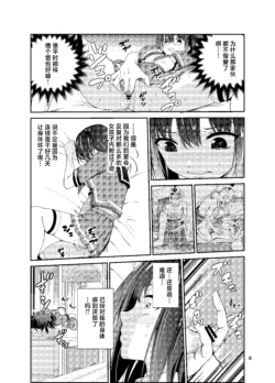 Page 323