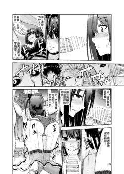 Page 200