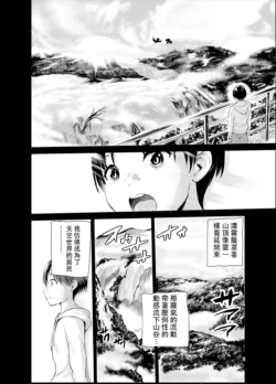 Page 231