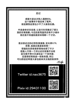 Page 373