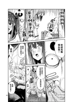 Page 370