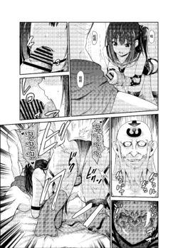 Page 348