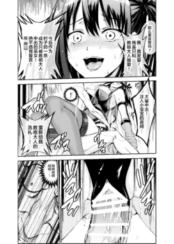 Page 218