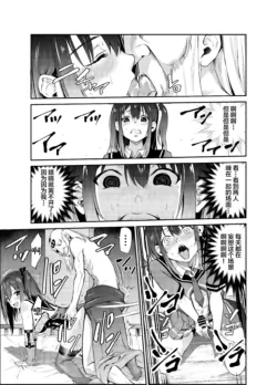 Page 303