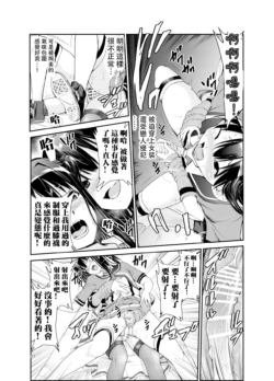 Page 250