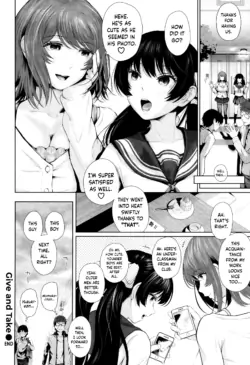 Page 117