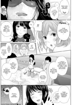 Page 175