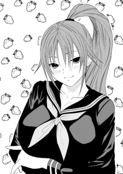 [Iwao] Satsuki Enkou 1-2 (Ichigo 100%) [Korean]