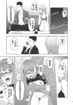 Page 162
