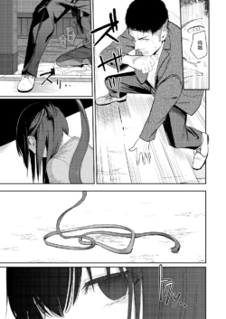 Page 248