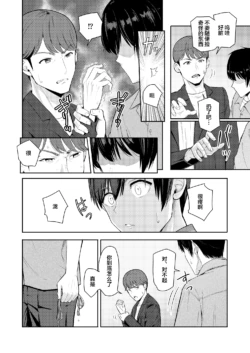 Page 235