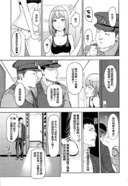 Page 170