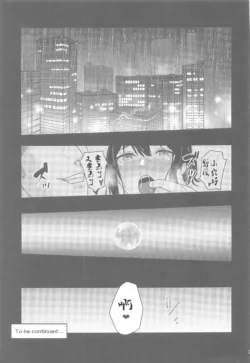 Page 220