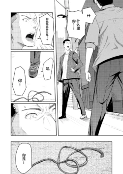 Page 251