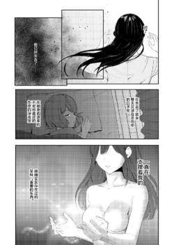 Page 239
