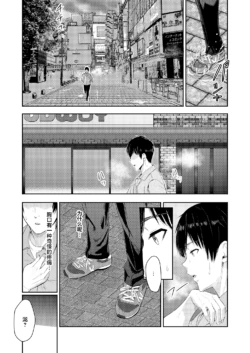 Page 231