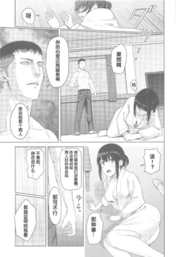 Page 208