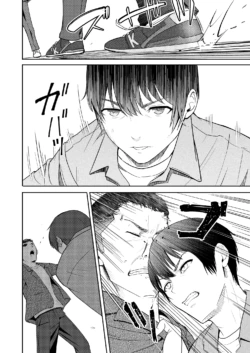 Page 247