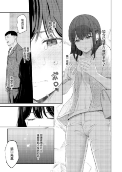 Page 240