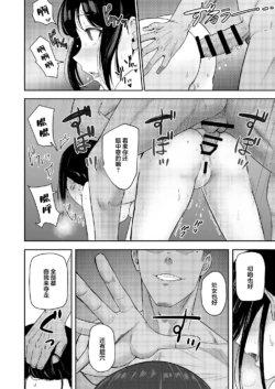Page 225
