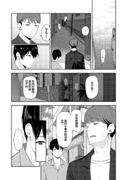 Page 236