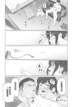 Page 217