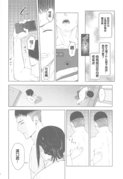 Page 205