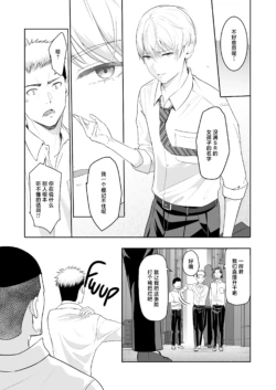 Page 312