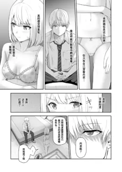 Page 227