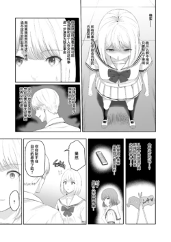Page 326