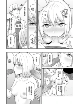 Page 381