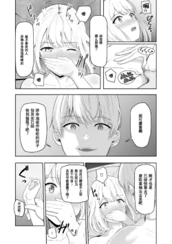 Page 263