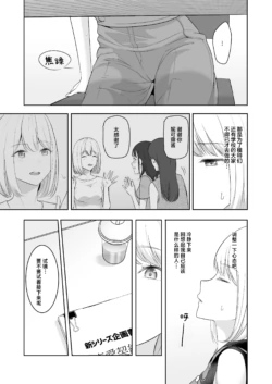 Page 308