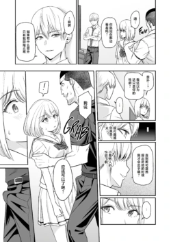 Page 350